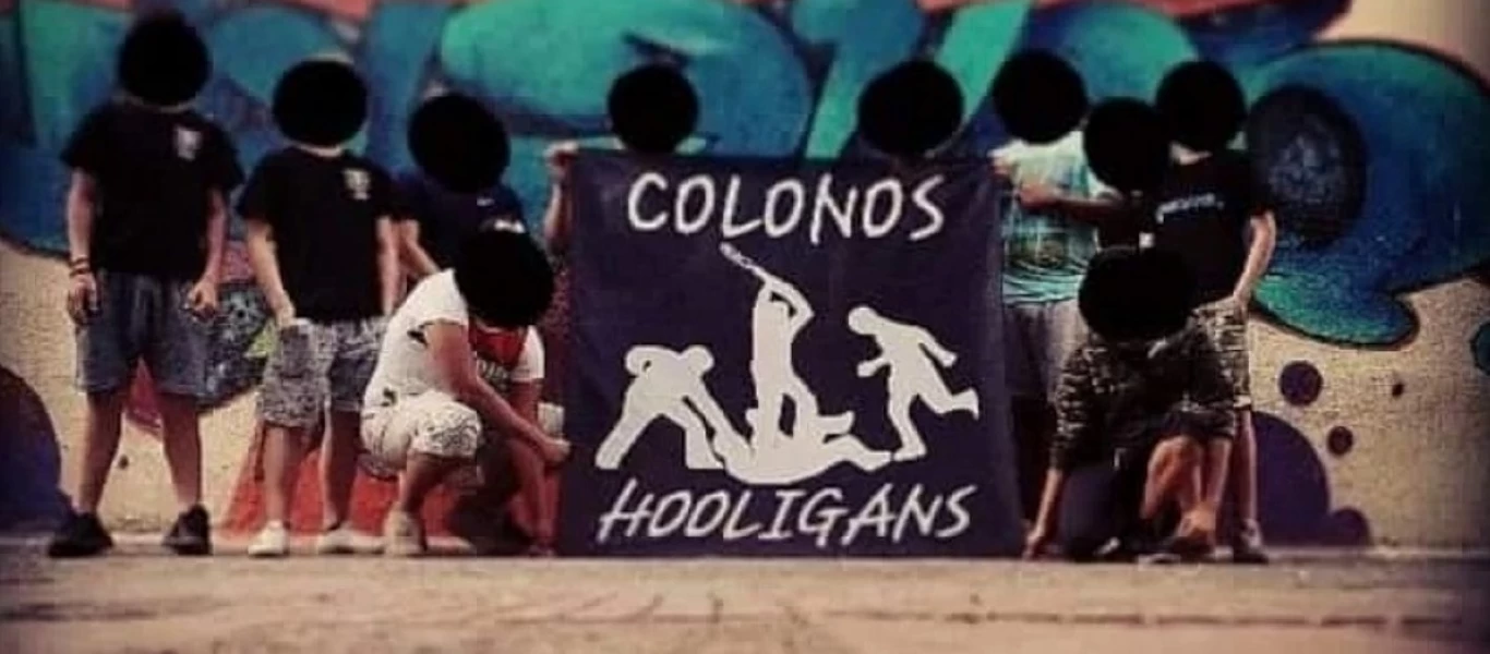 «Kolonos Hooligans Family» - Δικηγόρος θυμάτων: «Είχαν σκοπό να τους αποτελειώσουν»